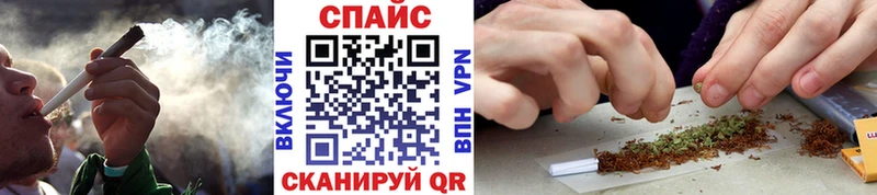 БУТИРАТ Butirat  Купить где  Краснознаменск 