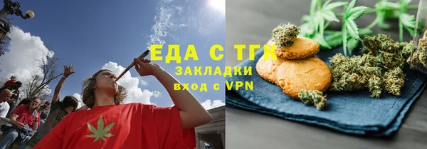 первитин Надым
