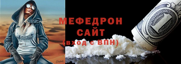 круглые Навашино