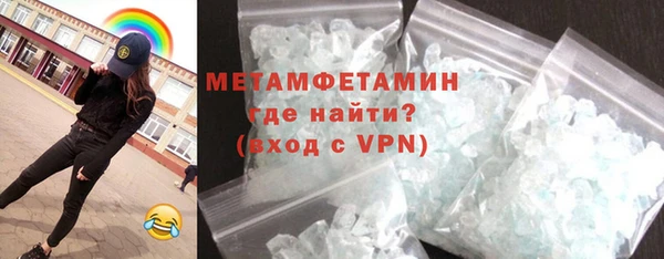 круглые Навашино