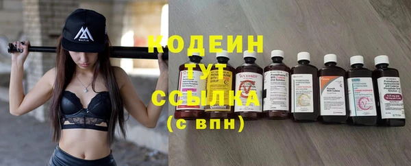 дистиллят марихуана Наволоки