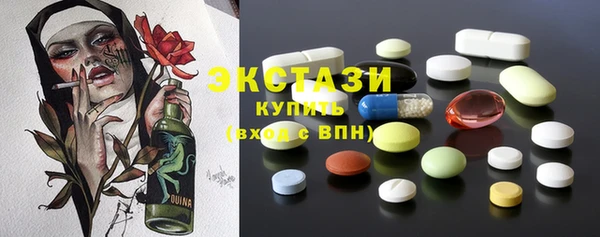 первитин Надым