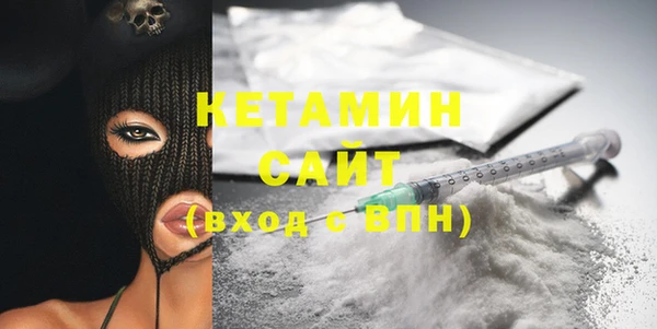 круглые Навашино