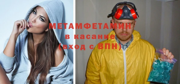дистиллят марихуана Наволоки