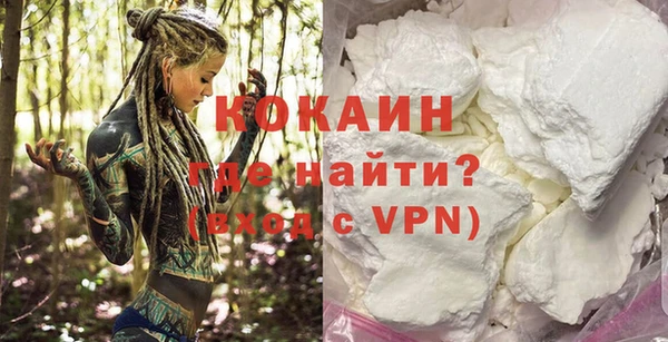 дистиллят марихуана Наволоки