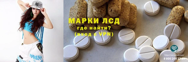 круглые Навашино