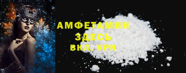 круглые Навашино