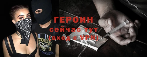 круглые Навашино