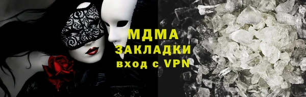 первитин Надым