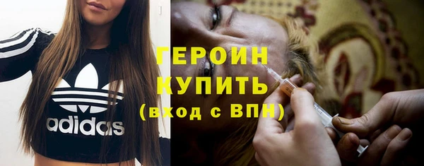 первитин Надым
