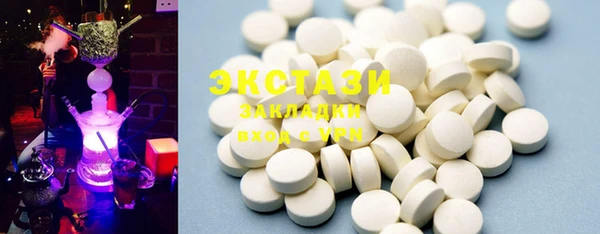 первитин Надым
