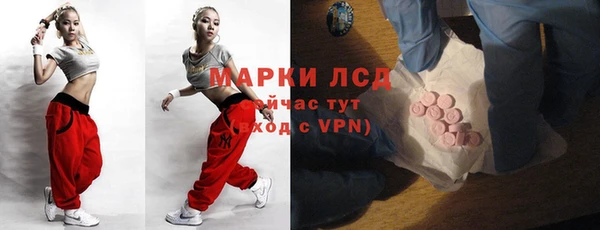 первитин Надым