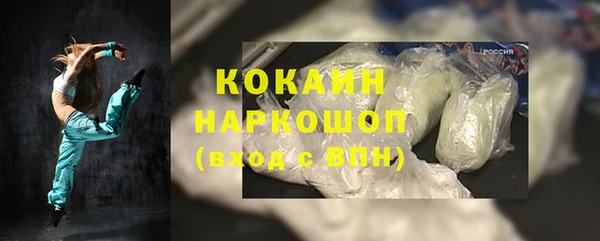 первитин Надым