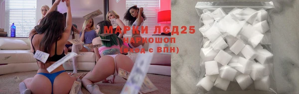 круглые Навашино