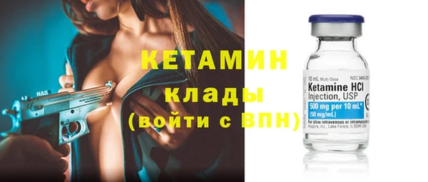 круглые Навашино