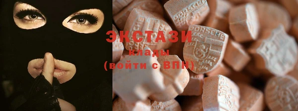 дистиллят марихуана Наволоки