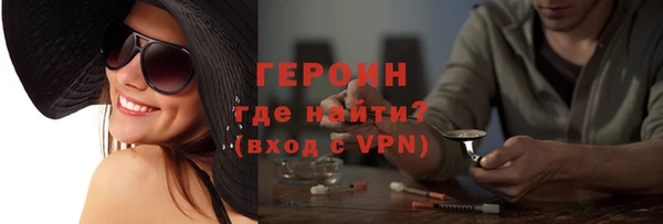 дистиллят марихуана Наволоки