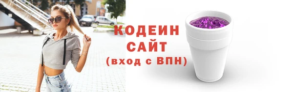 дистиллят марихуана Наволоки