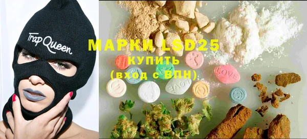 дистиллят марихуана Наволоки