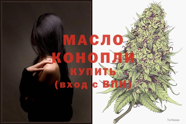 круглые Навашино