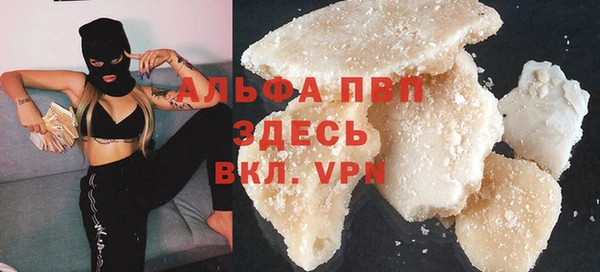 дистиллят марихуана Наволоки