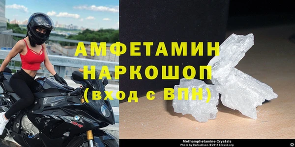 дистиллят марихуана Наволоки