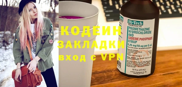 круглые Навашино