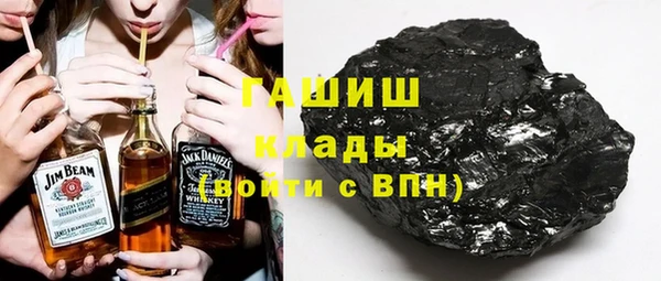 круглые Навашино