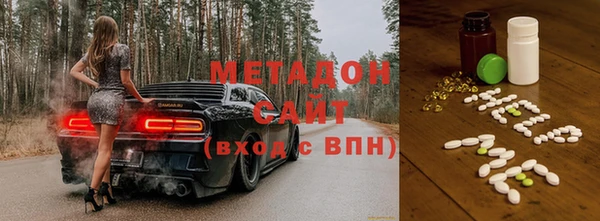 круглые Навашино