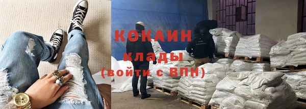 дистиллят марихуана Наволоки