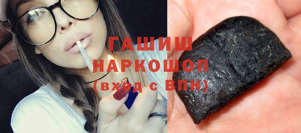 круглые Навашино