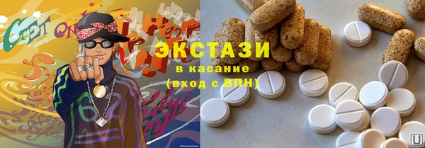 дистиллят марихуана Наволоки