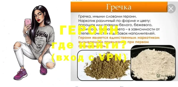 круглые Навашино