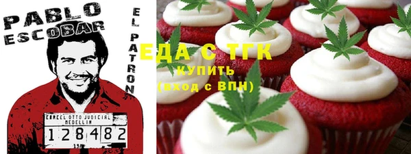 круглые Навашино