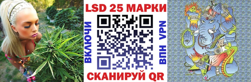Купить  Краснознаменск  Марки NBOMe 1500мкг 